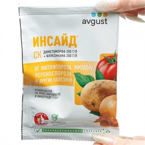 ИНСАЙД АВГУСТ 5мл