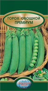 Горох Премиум овощной 10гр Поиск