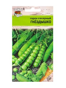 Горох сахарный Гнёздышко 5гр УУД