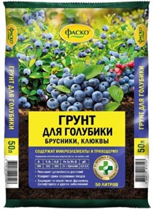 Грунт ФАСКО для голубики 50л