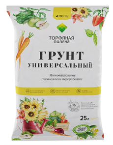 Грунт Универсальный 'Торфяная поляна' 25 л