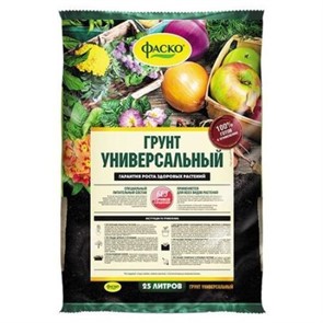 Грунт ФАСКО универсальный 25л
