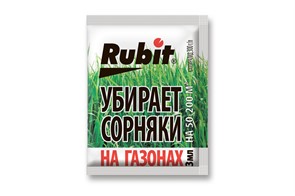 Р Rubit 3мл. (защита от сорняков) на газонах клопиралид 300г/л