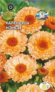 Календула Нэнси (абрикосово-розовая) Седек