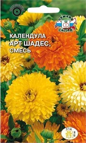 Календула Арт Шадес смесь Седек