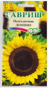 Подсолнечник Домино 0,5гр ГШ