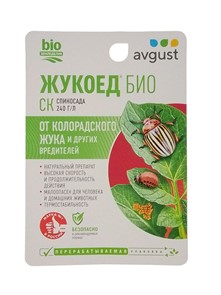 Жукоед Био 9мл Август х40