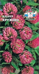 Клевер Кружево 1г Седек