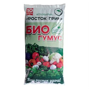 Биогумус 10л. сухой (концентрат)