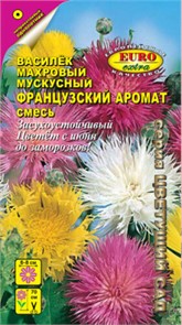 Василек Французский аромат 0,3г