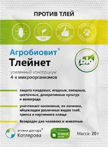 Агробиовит 20гр. Тлейнет (от вредителей)