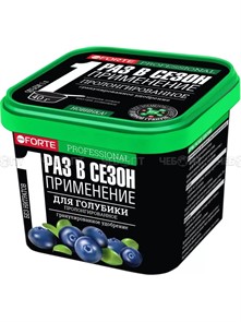 Бона Форте 1л Голубика с кремнием (ведро) х12