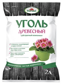 Уголь древесный 'Florizel' 2 кг (БиоМастер)