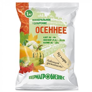 Удобрение Осеннее с микроэлементами 1кг 1/20/960 (ПАБ)
