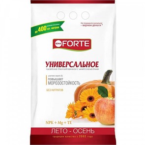 Удоб БонаФорте Осеннее 2,5кг универс