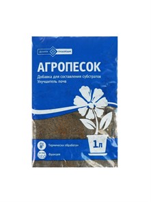 Агропесок 1л