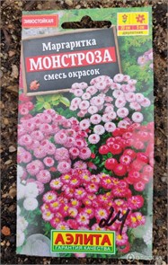 Маргаритка Монстроза смесь 0,05гр Аэлита