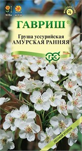 Груша Уссурийская 0,3г Гавриш