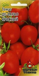 Томат Де Барао красный 0,1гр Удачные семена