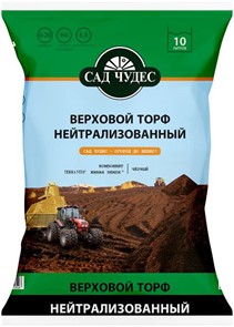 Торф нетральный 10л. "Лама торф" 58082