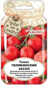 Томат Челябинский засол (УД) *Банка