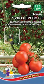 Томат Чудо дерево F1 0,1гр Ур.Дачник
