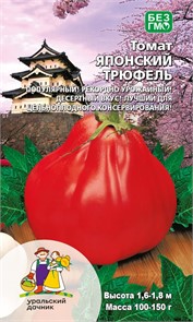 Томат Японский трюфель (УД) Е/П [светокультура]