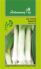 "Лук порей Танго