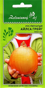 Лук репчатый Айлса грейг (Овощной рай) Е/П