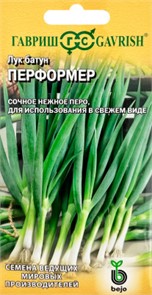 Лук батун Перформер 0,2гр ГШ