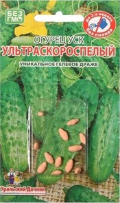 Огурец Ультраскороспелый (УСК) (Plant) *Блистер