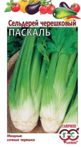 Сельдерей черешковый Паскаль 0,3гр ГШ