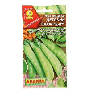 Горох Детский сахарный Аэлита Горох Детский сахарный Аэлита