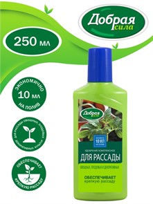 Удобрение Добрая сила для рассады