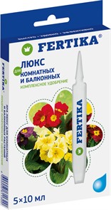 Удобрение ФЕРТИКА Люкс для комнатных и балконных растений