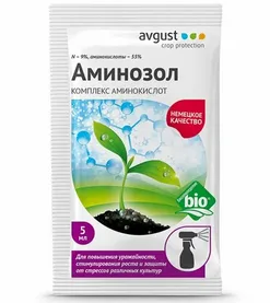 Стимулятор роста Аминозол Август Avgust 5 мл