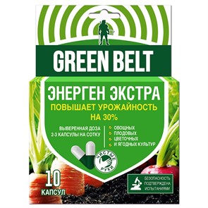 Стимулятор роста Энерген Экстра Green Belt 10 капсул