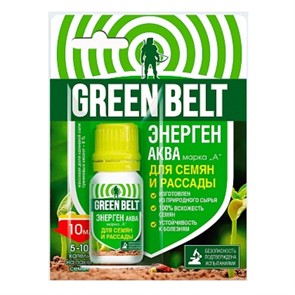 Стимулятор роста для семян и рассады Энерген Аква Green Belt 10 мл