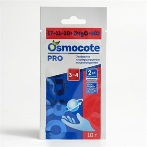 Удобрение Osmocote PRO 3 4 месяца длительность действия NPK 17-11-10+2MGO+ МЭ