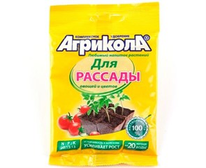 Удобрение Агрикола 6 для рассады