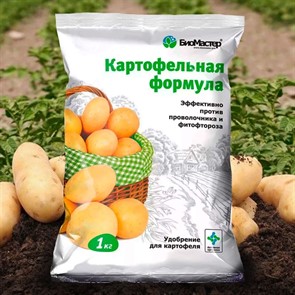 Био Мастер Картофельная формула Био Мастер Картофельная формула