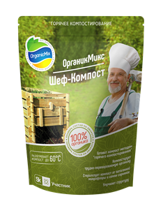 {{productViewItem.photos[photoViewList.activeNavIndex].Alt || productViewItem.photos[photoViewList.activeNavIndex].Description || 'Горячее компостирование-ШЕФ-Компост Органик Микс 850г'}}