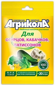 Удоб Агрикола-5 д/огурцов 50гр