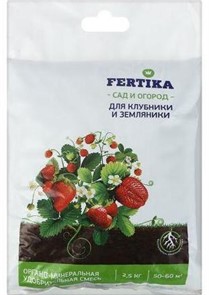 Удоб ФЕРТИКА ОМУ Для клубники и земляники 2,5кг Удоб ФЕРТИКА ОМУ Для клубники и земляники 2,5кг