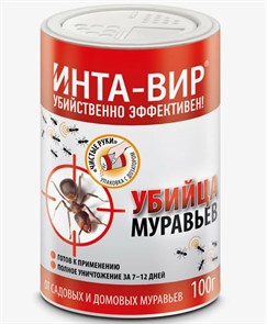 Инта-Вир от муравьев 100гр