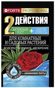 Удоб BONA FORTE для комнатных и садовых растений 100г