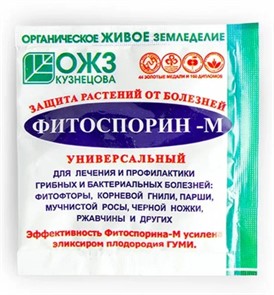 ФИТОСПОРИН-М УНИВЕРС. 30ГР