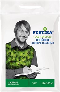 Удобрение Фертика Хвойное "Весна" 2,5кг Удобрение Фертика Хвойное "Весна" 2,5кг
