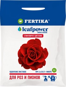Удоб ФЕРТИКА  Leaf POWER  для роз и пионов 50г