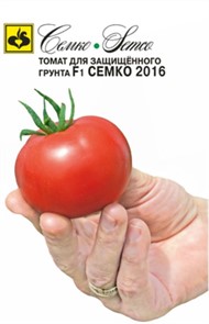 Томат Семко 2016 F1  5шт Семко